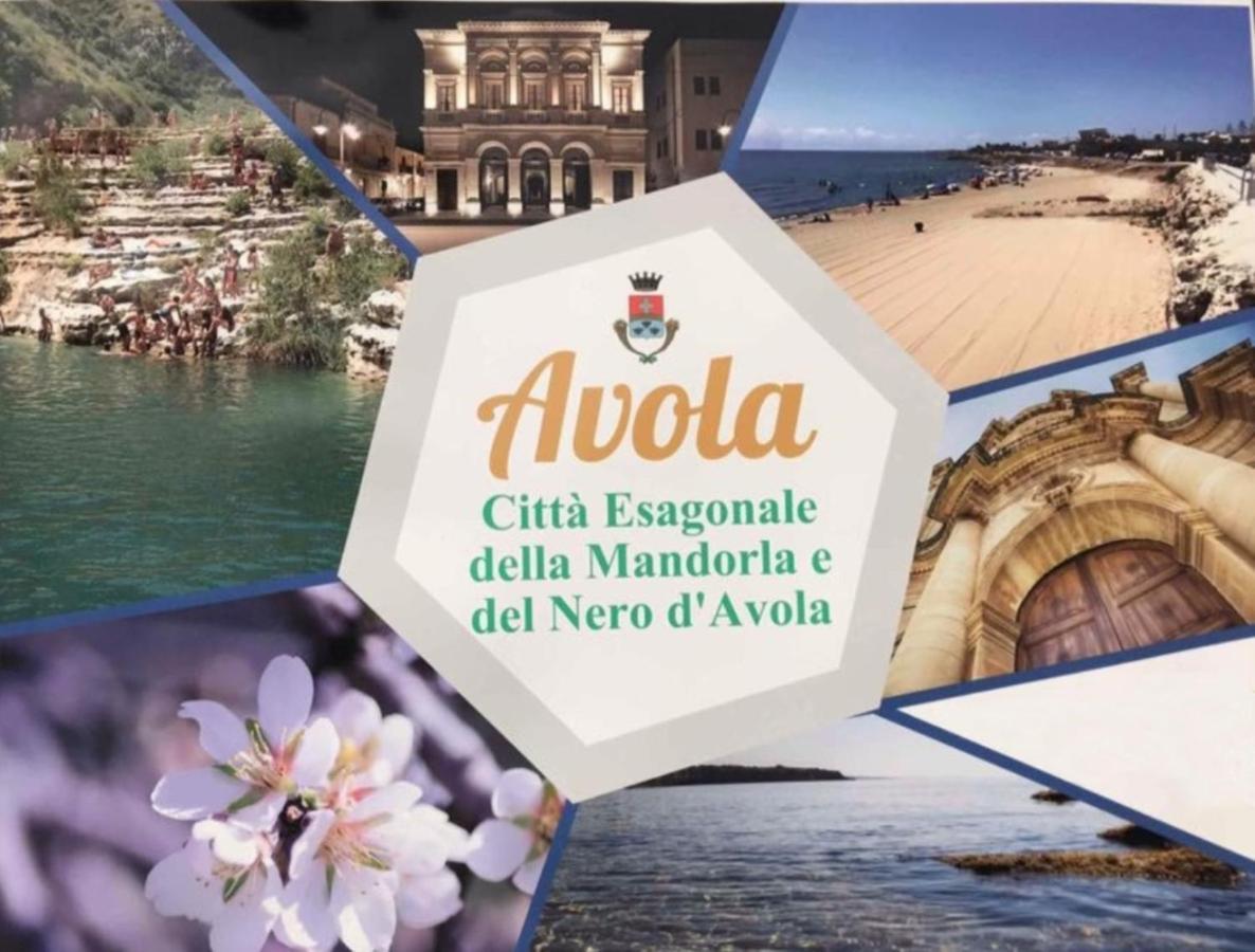 Villa Paola Авола Екстер'єр фото